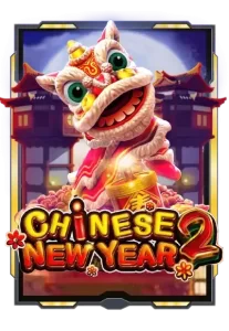 chinese-new-year-2